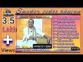 Sunder bhajan album vedic bhajan  part  6  acharya yogesh datt ji arya aryasamajbhajan