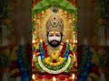 जय श्री श्याम 🌹#trending #shyam #song #viral #भक्ति ही शक्ति है