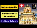 Federal assembly of switzerland  political science  llb part 2  csspms