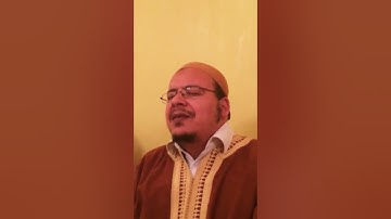 نادرة: صدقني ستعيده هذا المقطع أكثر من مرة! تلاوة مرئية للشيخ عمر القزابري لماتيسر من سورة الفرقان