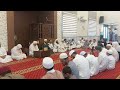 الإنشاد ما لنا مولى سوى الله يا رب ي بالصديق مولانا العتيق خاتمة مولد الفرائد اللدنية 
