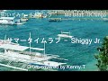 サマータイムラブ - Shiggy Jr.