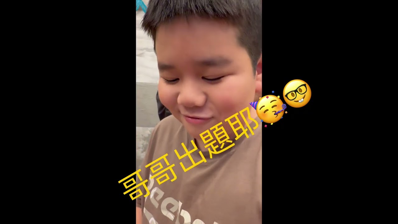 2026年2月15日新春小年夜林家大家庭團圓飯#感謝叔公嬸婆精心安排的餐廳#東街日料很好吃😋