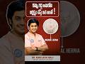 Inguinal Hernia Hi chepte neglect cheyakandi