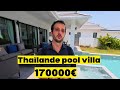 Cdric visites et prix pool villas en thalande