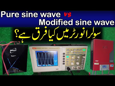 Pure sine wave vs Modified sine wave solar inverter testing with