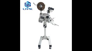 LT-170 Scratch Card Flat Surface Bottle Pouch Automatic Labeling Sticking Machine