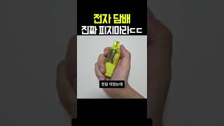 유튜브컨텐츠