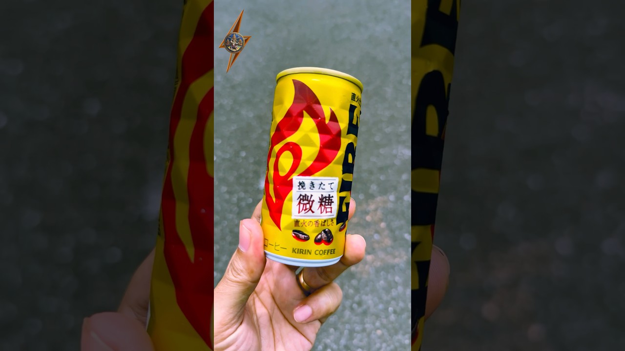 Fire coffee Kirin coffee from vending machine Japan tech Asia Trip Unlock | #Travel, #explore