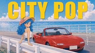 80s Japanese City Pop｜A Summer City Pop Playlist That Awakens
