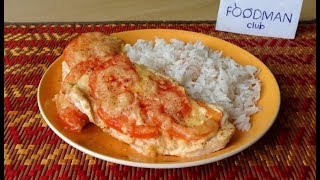 Запеченные куриные грудки с сыром и помидором: рецепт от Foodman.club Запеченные куриные грудки с сыром и помидором: рецепт от Foodman.club