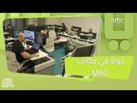 جولة في مكاتب واستديوهات  خلف كواليس أهم البرامج