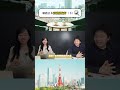 日本富裕層的愛車居然是它？！解鎖日本富裕層的衣食住行，你離富裕層的思維還有多遠？｜日本買房｜日本投資｜日本不動產｜