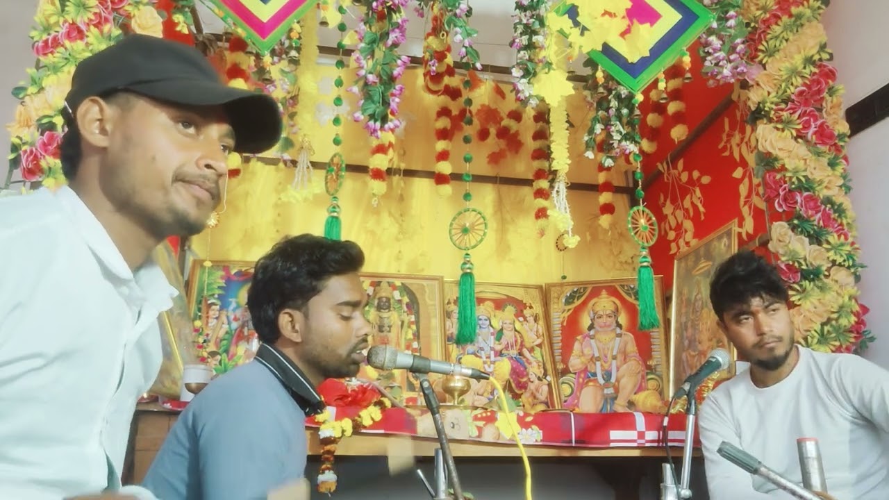 जय श्री राम 