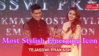 Most Stylish Emerging Icon Tejasswi Prakash | Lokmat Stylish Awards 2022