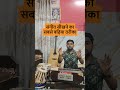 संगीत सीखने का सबसे बढ़िया तरीका | Consistency + Practice Secret
