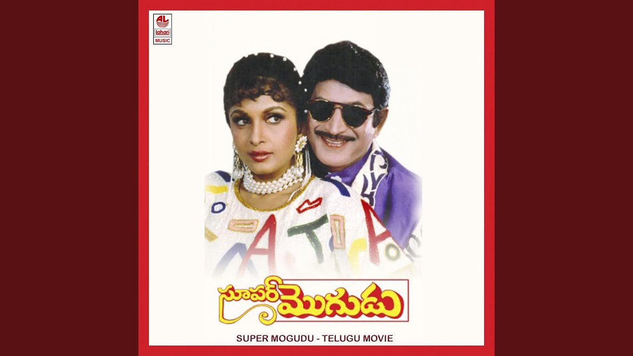 Sringara Super Moguda