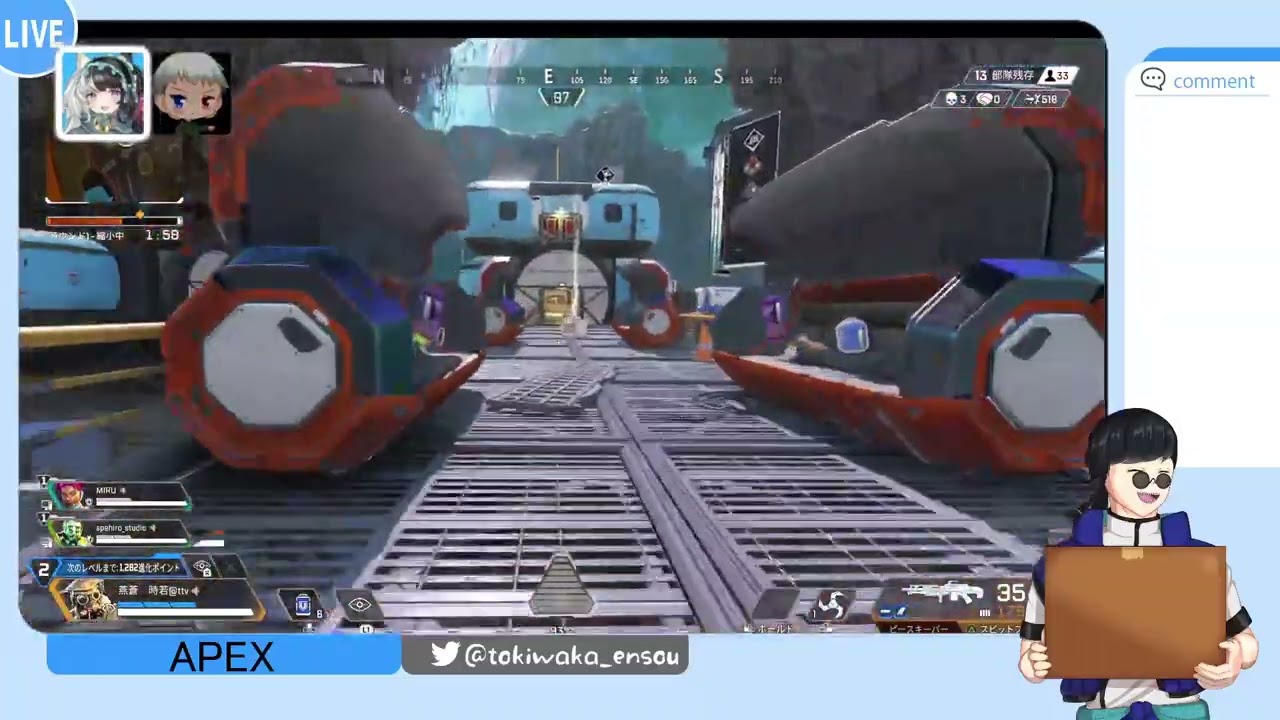 【APEX】　相変わらずゆるーくやっていく　with時若/MIRUMA/すぺひろ　【リプライ動画】