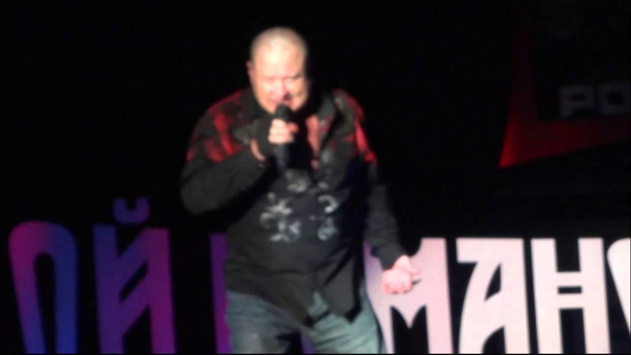 песня посылочки москва магадан. бумер москва магадан. бумер москва. москва магадан посылочки посылочки. калина красная караоке.