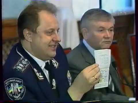VHS Закордонний паспорт громадянина України ЕДАПС Новини телеканал Інтер 2004 VHSRip