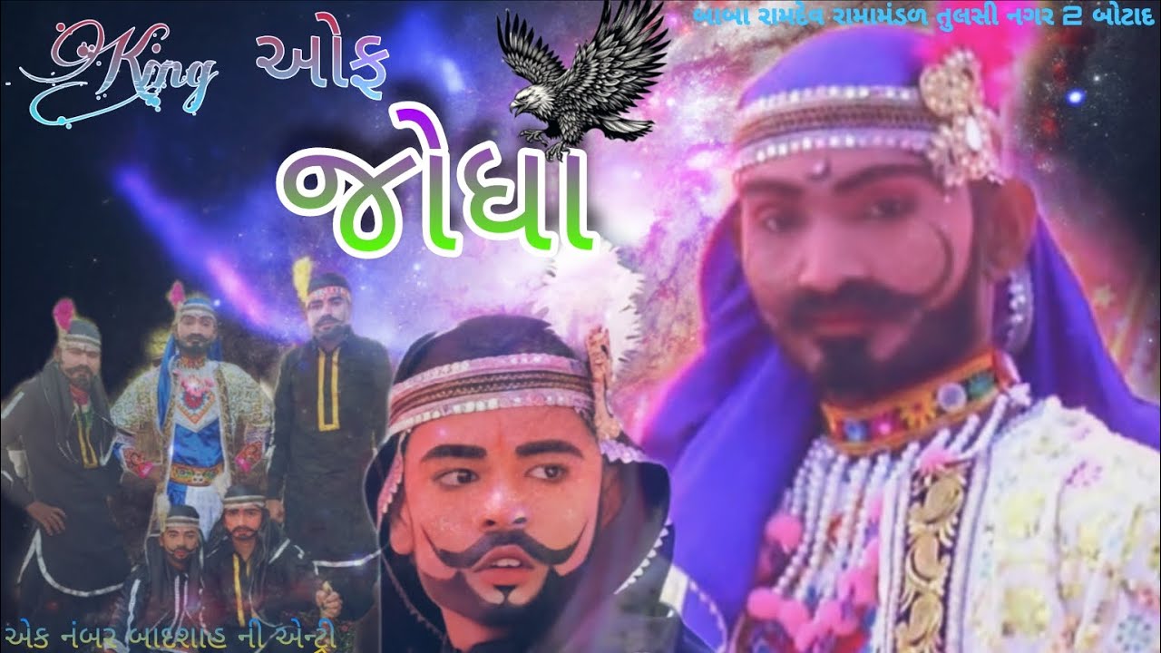 જોધપુર નો બાદશાહ// ek number entry (king of jodha) #shorts #shortvideo 
