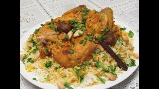 طريقة عمل البرياني بالدجاج الهندي على اصولة بكل بساطة و الطعم خيالي