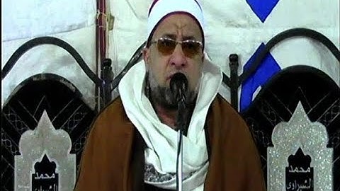 الشيخ علي محمود شميس / سورة فـــاطر ** أبــــو متنـــا - ديــرب نجــــم 26-1-2018