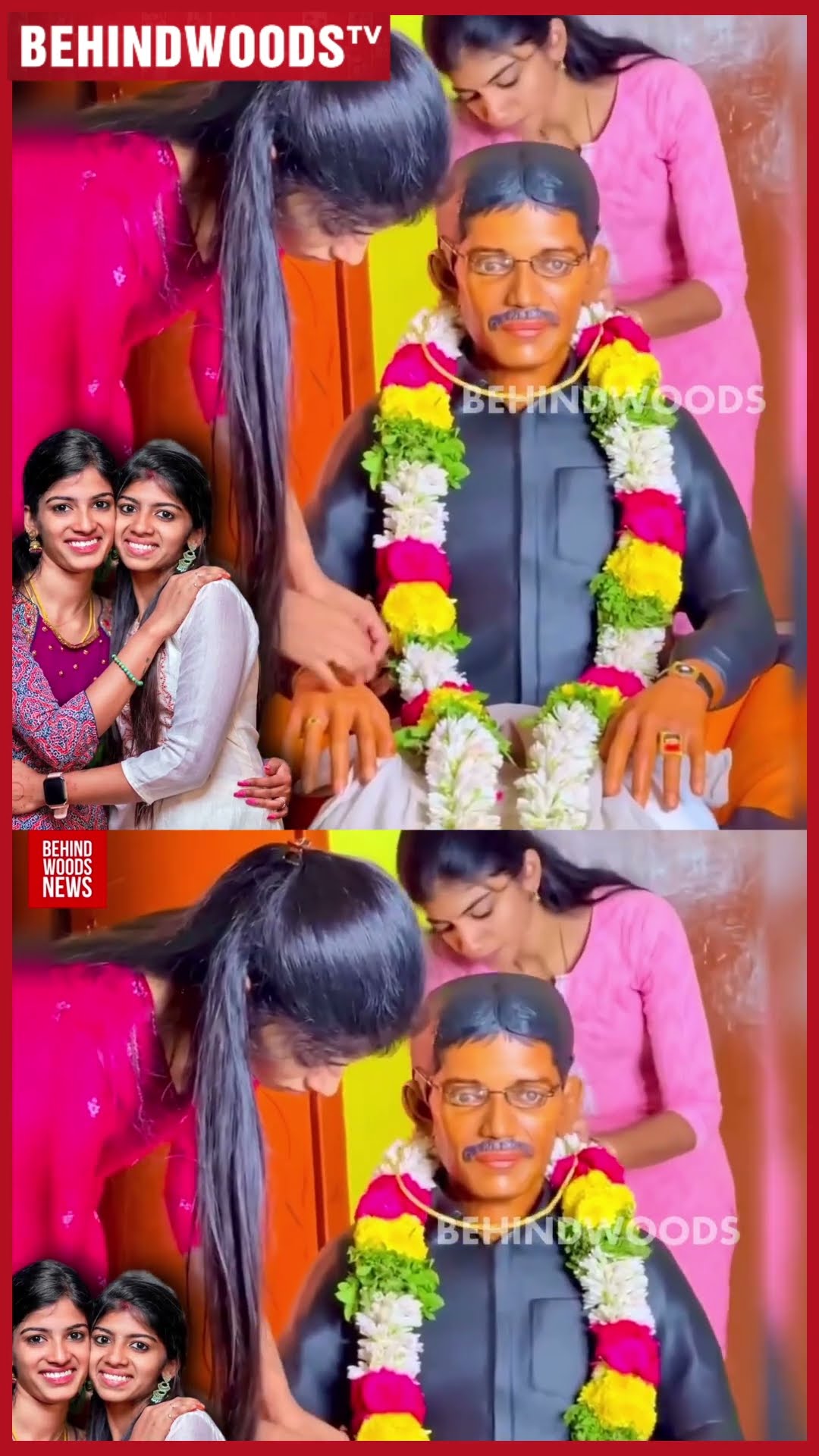 Kani Sakthi ?'அப்பா இனி சிலையா எப்பவும் கூடவே இருப்பாரு..' ? Emotional Video