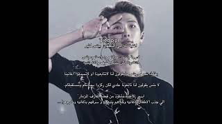 #bts#namjoon#jin#yoongi#jhope#jimin#taehyung#jungkook#btsarmy#explore#bts_paved_the_way#bangtan