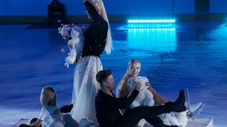 Plushenko / Goritskova / Stepanova / Bukin - Dreamers / Мечтатели - 02.07.2022