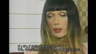 Dead Or Alive Pete Burns Steve Coy "Fragile" Interview Japan 2000 & Tv Commercial