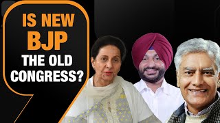 Congress' Exodus to BJP in Punjab-Haryana Spurs Changing Political Landscape