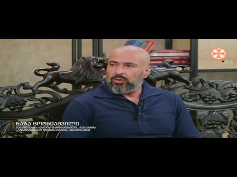 მედია და საზოგადოების პოლარიზაცია