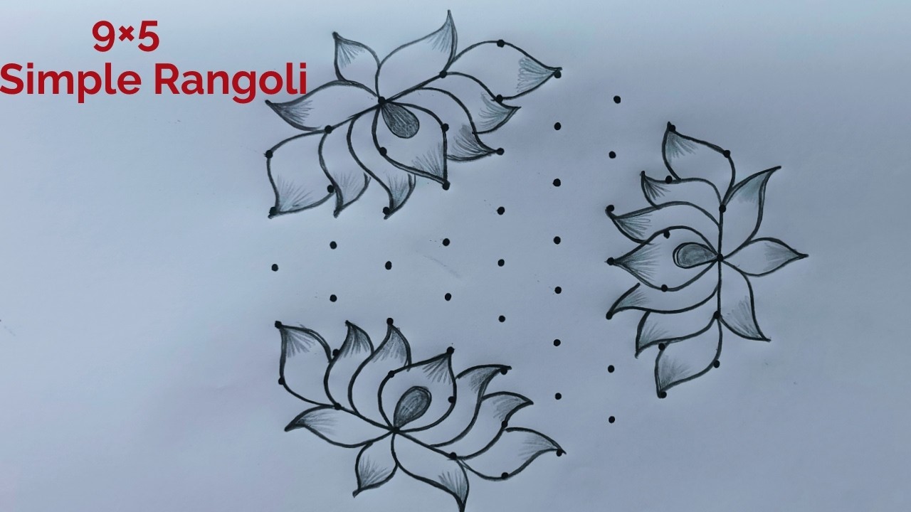 Easy and Simple Lotus Rangoli Design 9×5 🌺 Simple Lotus Muggulu 🌺 Daily Rangoli 🌺 Beautiful Rangoli