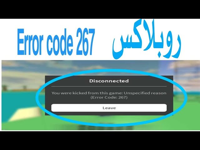 CapCut_error code 268 on roblox mobile