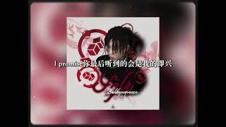BOBBYNOPEACE - "赏金恋人" [Lyrics Video]