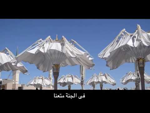 الشيخ محمد السوهاجي ياسيد الكونين صوت رائع في مدح الرسول صلى الله عليه وآله وسلم