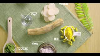 Knorr Maldives Fish Tvc - Crispy Kohila (Dir Cut)