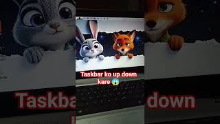 taskbar ko left right up down kare #tranding #shortvideo #computer #windows 10#computerzone 🤯🤯🤯