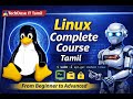 Linux Introduction in Tamil | What is Linux? | TechDose IT Tamil