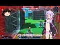 【PSO2】ダウンするとゆかりさんの服が破けるバトルアリーナ