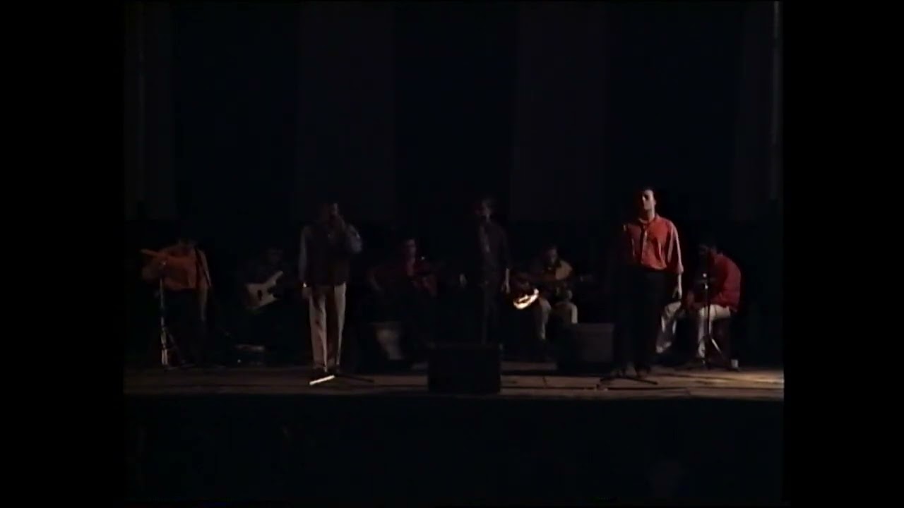 CONCIERTO COMPLETO DE CALLE NUEVA EN EL CASTILLO DE UTRERA 1997