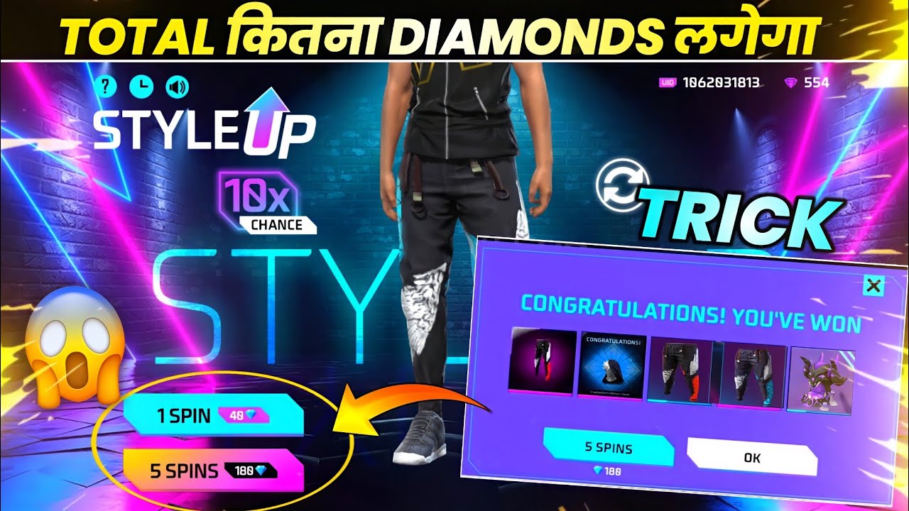 Style Up Event Free Fire | Angelic Paint | Kitna Diamonds Lagega |Ff New Event | Free Fire New Event