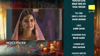 Bayhadh Episode 07 Teaser - 2Nd May 2024 - Har Pal Geo