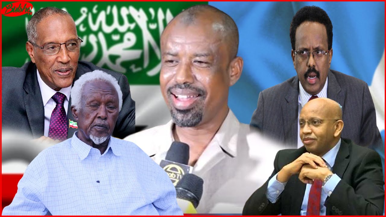 Anigaba Xamar Waa La Iga Yeedhay