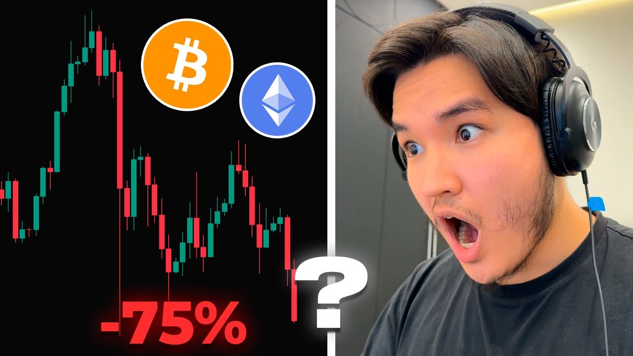 🚨 BTC & ETH: СРОЧНЫЕ НОВОСТИ!!!!!!!!!!!!!