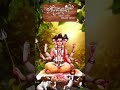 🌺लवकर दत्त जयंती🌺