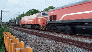 7201次