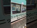 なにがくるんだろう252