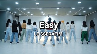 LE SSERAFIM(르세라핌)- 'Easy' 커버댄스
